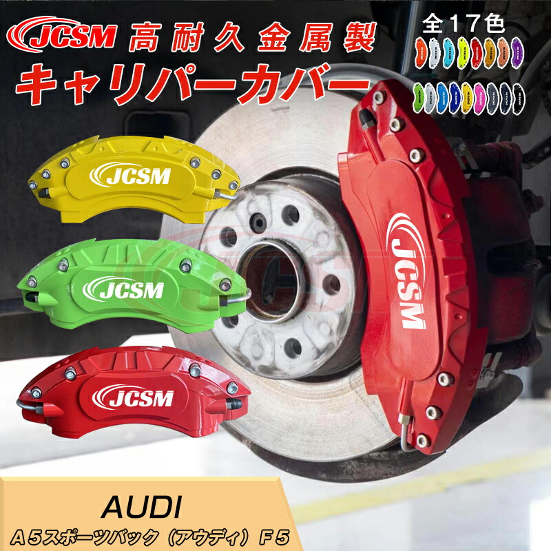 楽天市場】【SALE＆P10倍☆12/4-12/11】A5スポーツバック（アウディ