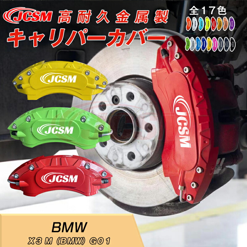 bmw62.jpg