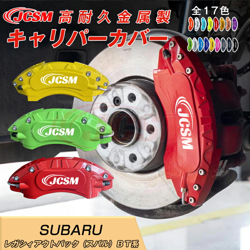 楽天市場】【スーパーSALE&P10倍☆3/4-3/11】アリア(日産)FE0系 楽天市場】【スーパーSALE&P10倍☆3/4-3/11】アリア(日産)FE0系