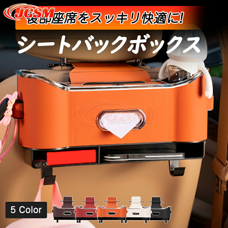 楽天市場】WAVE BOX W WHITE ポータブル 電子レンジ クリーム ホワイト