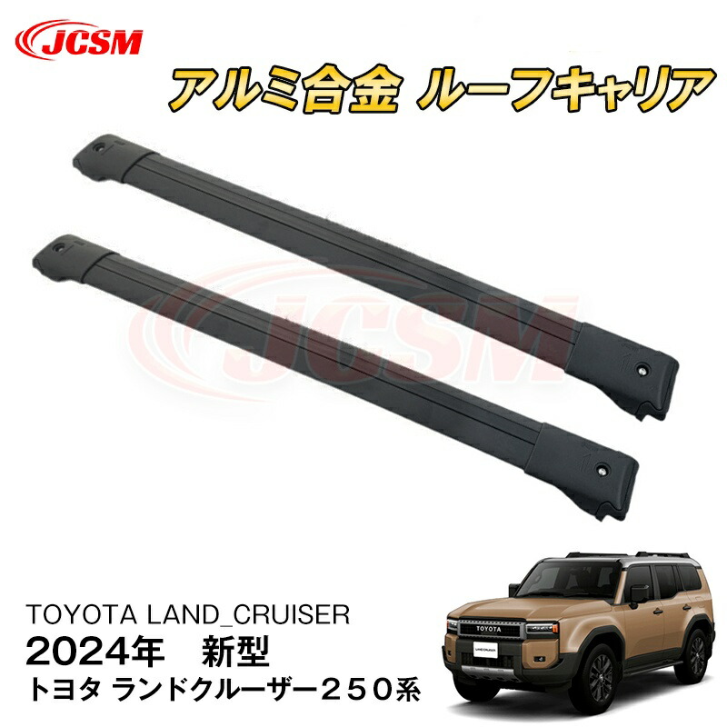スノボー　キャリア CAR MATE / カーメイト スキー スノーボードキャリア