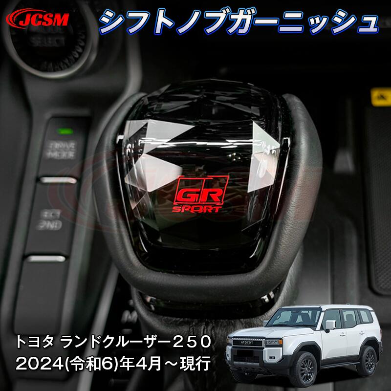 パーツデザイン(購入不可) スーパーディオ(AF27) 不動車 af27 リアスポイラー