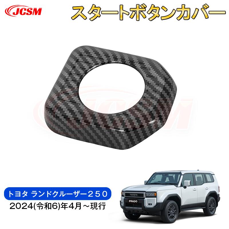 楽天市場】【SALE＆P10倍☆12/4-12/11】JCSM新型トヨタ