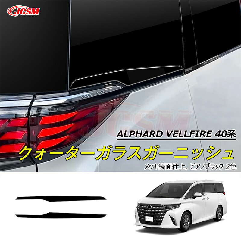 楽天市場】【セール＆P10倍☆12/4-12/11】JCSM 高品質 クォーター