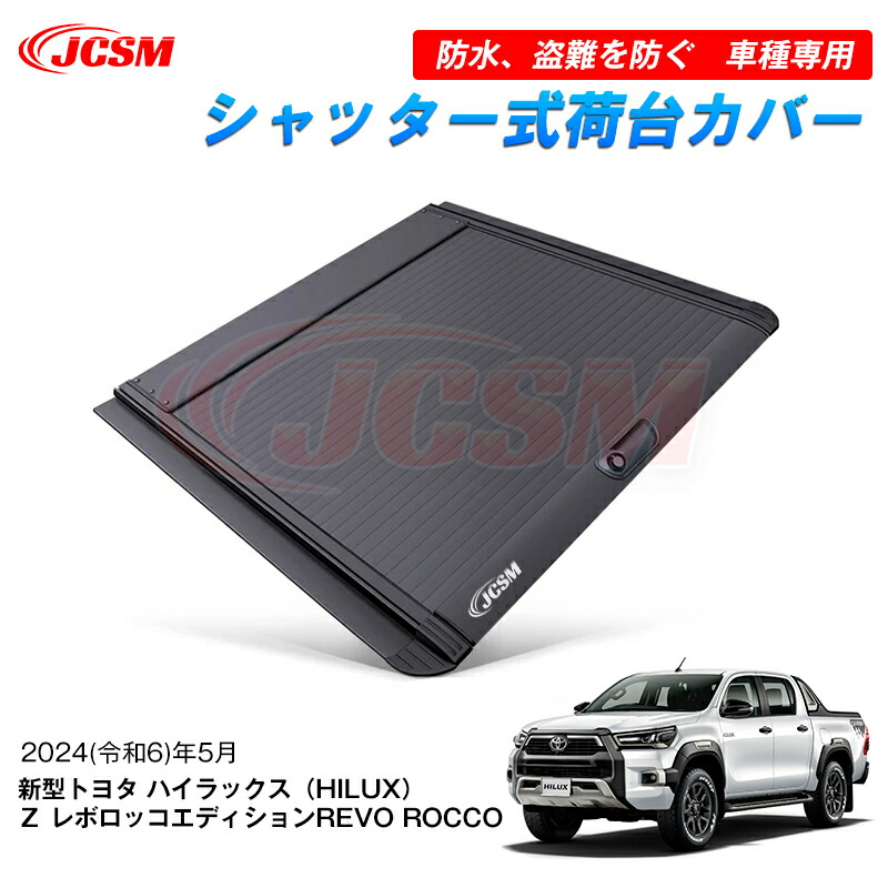 imgrc0079647106.jpg