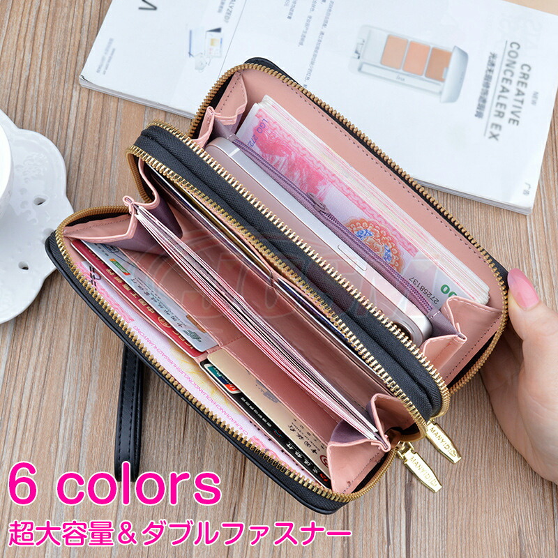 【SALE＆P10倍★3/4-3/11】JCSM長財布レディース財布高級レザー長財布多機能財布カード入れ名刺入れL字ファスナー女子中学生高校生大人社会人可愛い長財布母の日プレゼントクリスマス上質PU皮革レシート小銭入れ多機能多収納新生活
