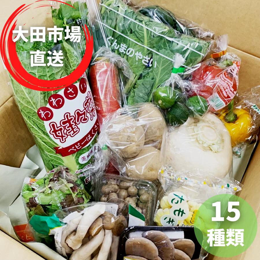 楽天市場】万願寺甘とう 万願寺とうがらし 箱売り 京野菜 京のブランド産品 : 夜の八百屋さん