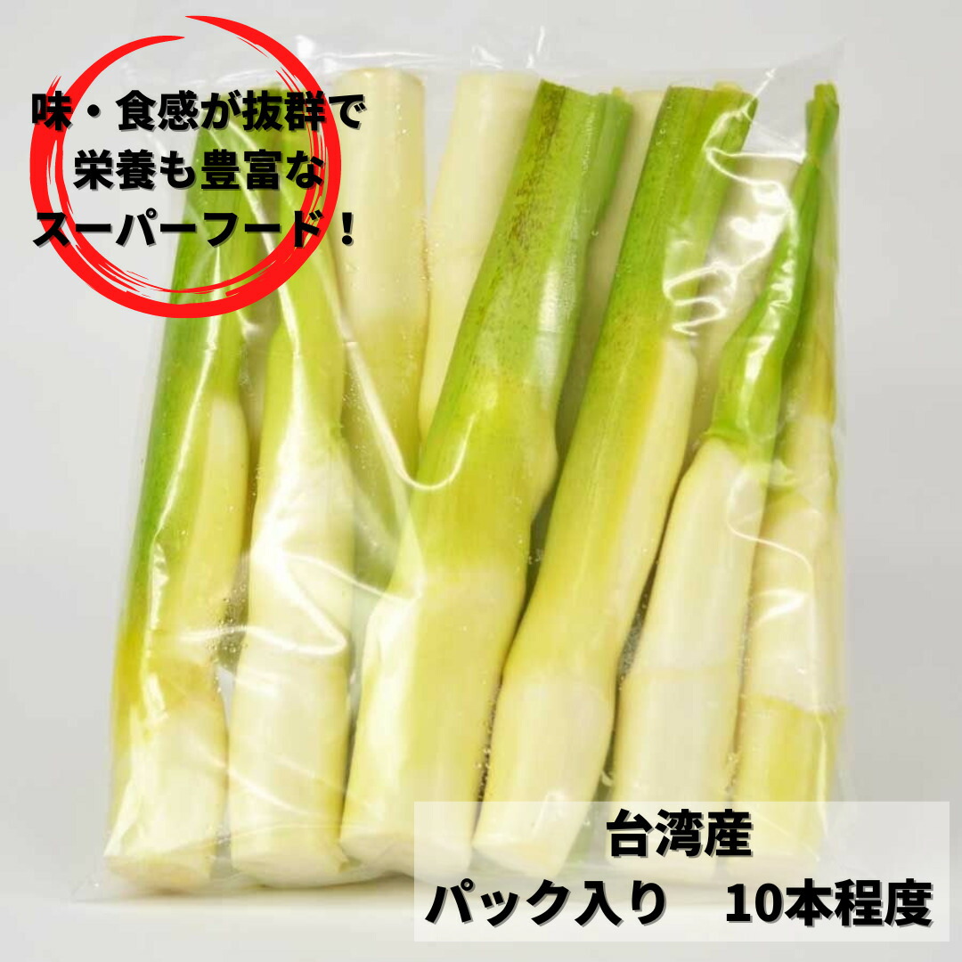 楽天市場】ヘチマ（ナーベーラー） : 夜の八百屋さん