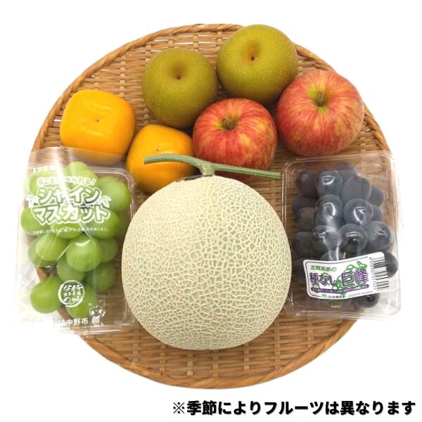 【自宅用】夜の八百屋さんオススメ おまかせ徳用国産フルーツセット(上)