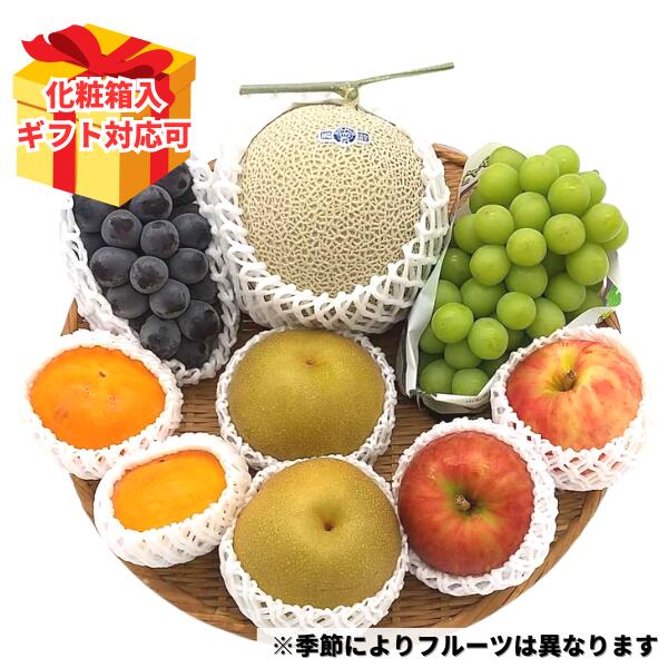 八百屋さん専用 61fqjnte36L.jpg