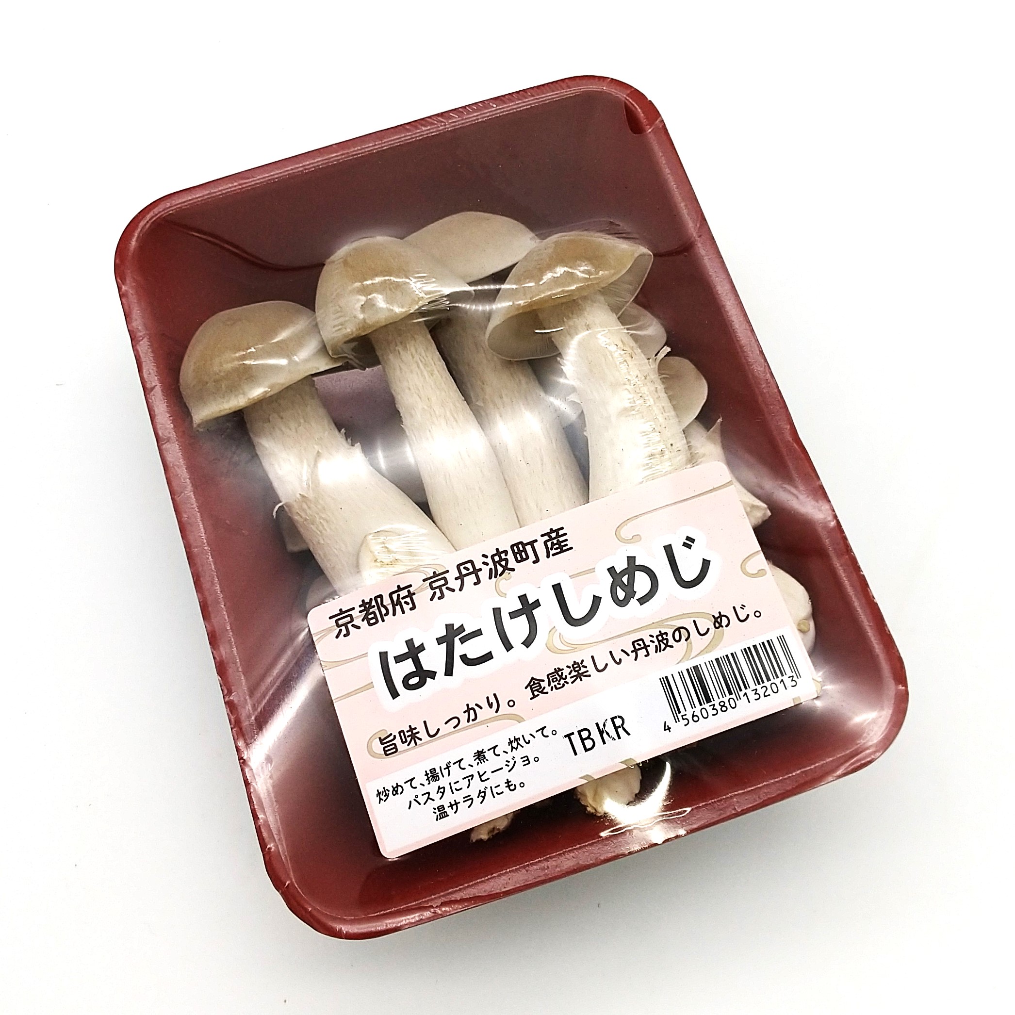 ぶなしめじ ぶなしめじ ブナシメジ 商品紹介・レシピ | ホクト株式会社