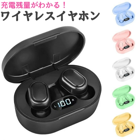 楽天市場】iPhone4s 充電ケーブル 25cm 1m 2m iPhons3Gs iPad2