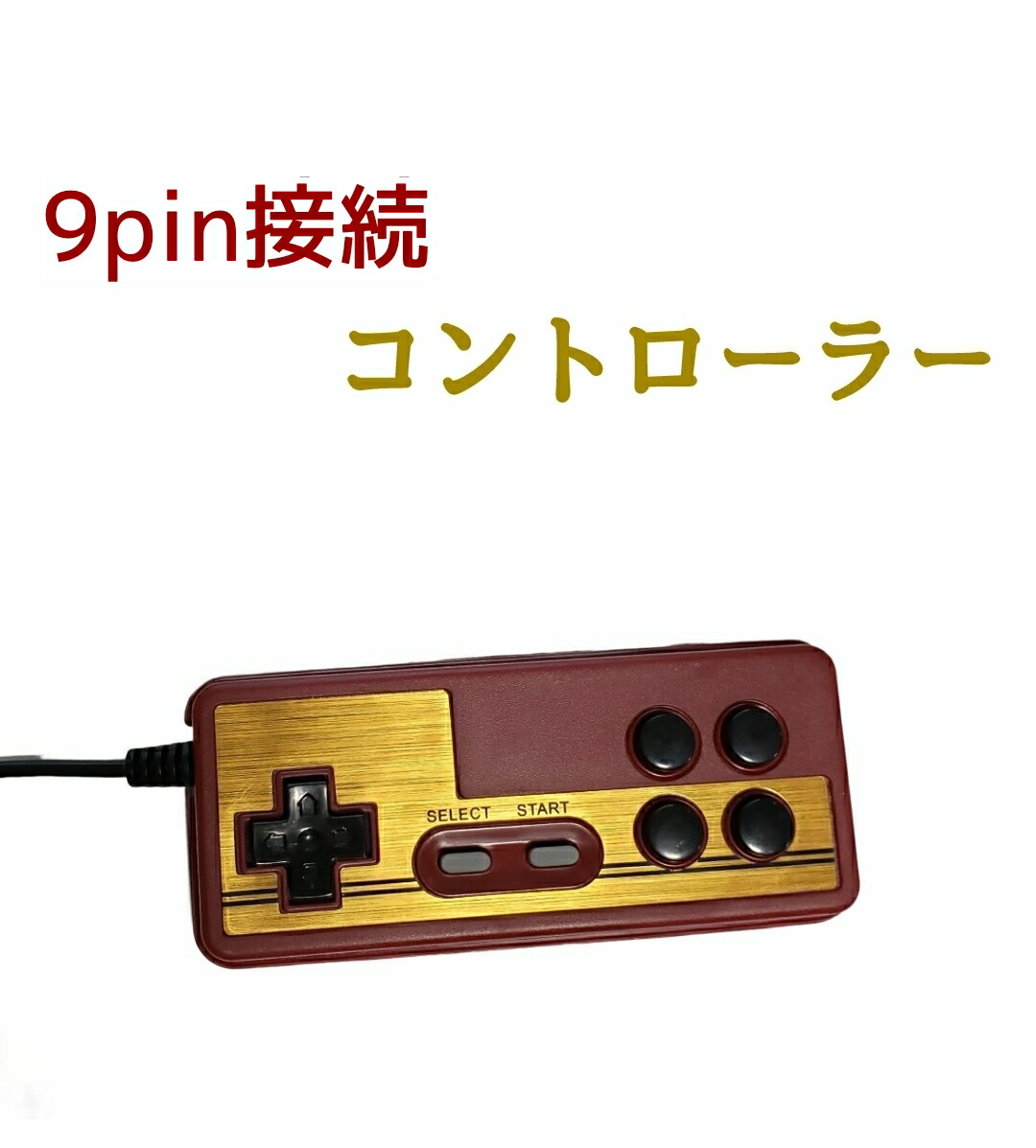 楽天市場】ファミコン 互換機 FC Portable HD TV出力 8bit HDMI モニター 出力 Pocket 携帯ゲーム カセット 互換機  ファミリーコンピュータ : よさこむ本舗R