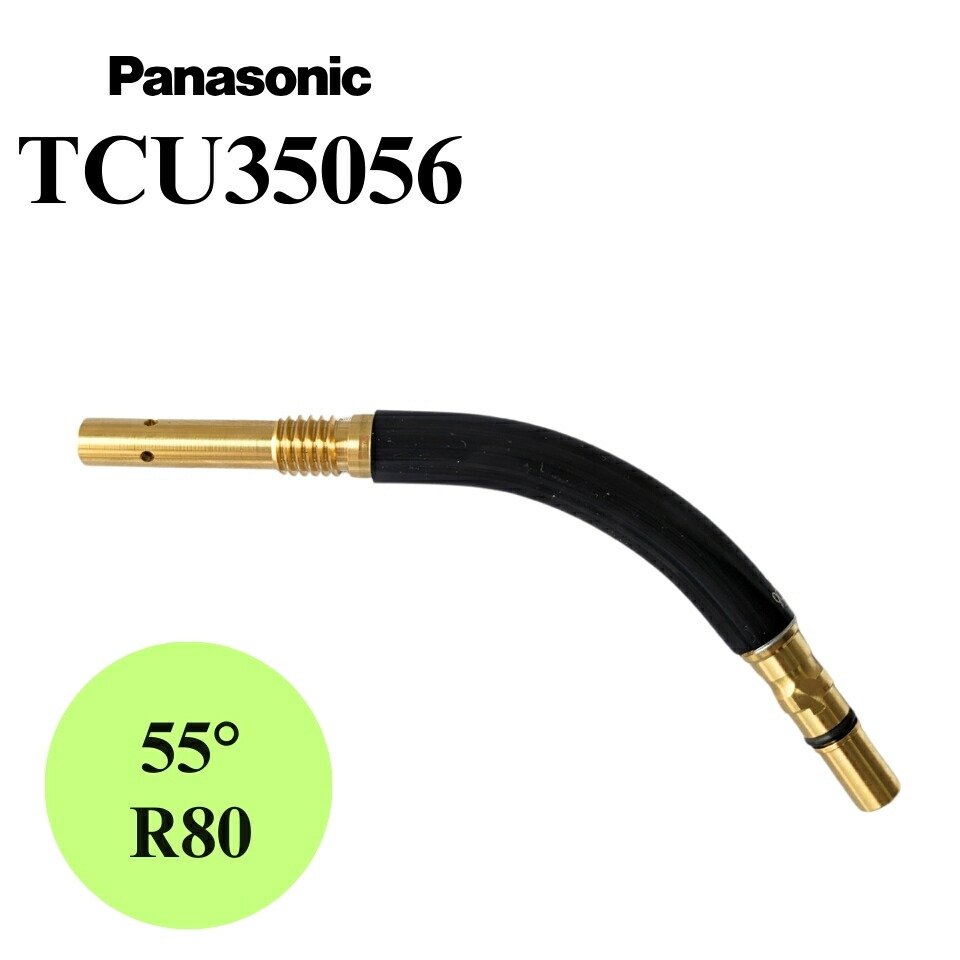 楽天市場】Panasonic ( パナソニック ) フレキ シブル トーチボディ