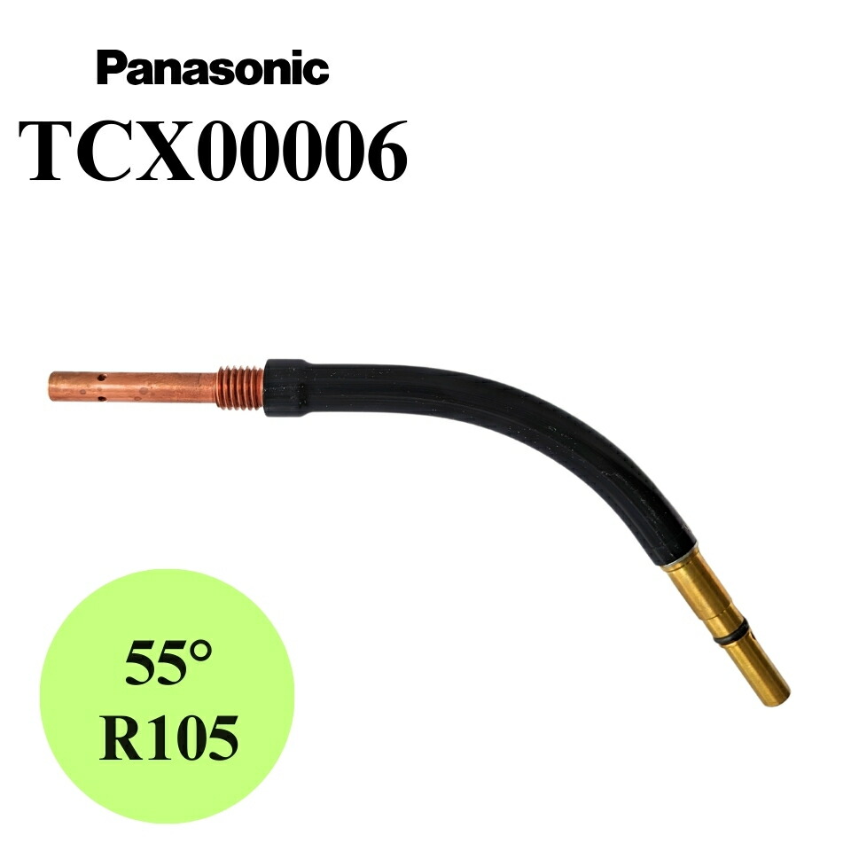 【当日出荷】 TCX00006 Panasonic パナソニック トーチボディー 純正 溶接トーチボディー 溶接
