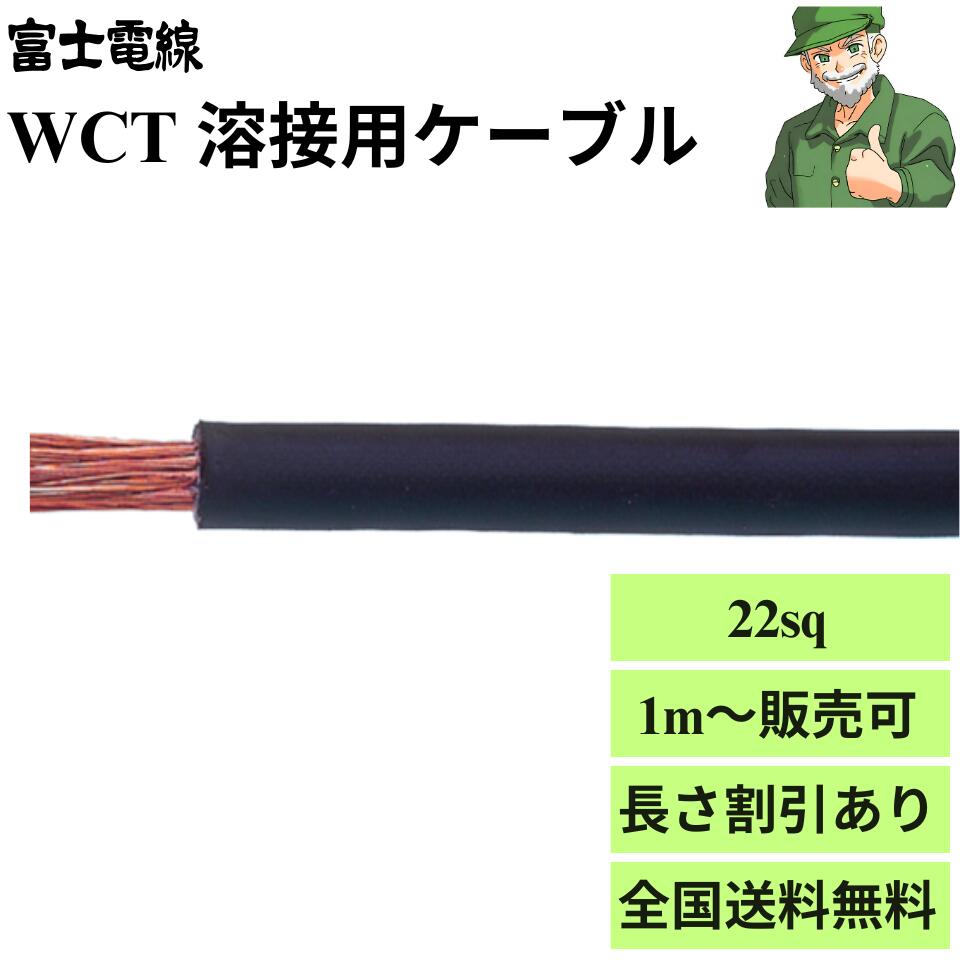 楽天市場】【15時まで当日出荷】 DW-308 1.2mm 12.5kg KOBELCO 楽天市場】【15時まで当日出荷】 DW-308 1.2mm 12.5kg KOBELCO