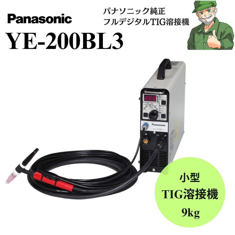 楽天市場】【スピード出荷】 YW-35DG1 Panasonic パナソニック 純正 ワイヤ送給装置 YW35DG1 フルデジタル半自動溶接機 YD-350GR3用  送給装置 : 溶接ショップ ようざいさん