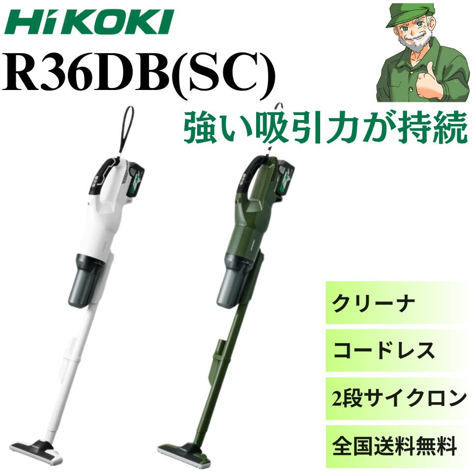 暑さ打つ手