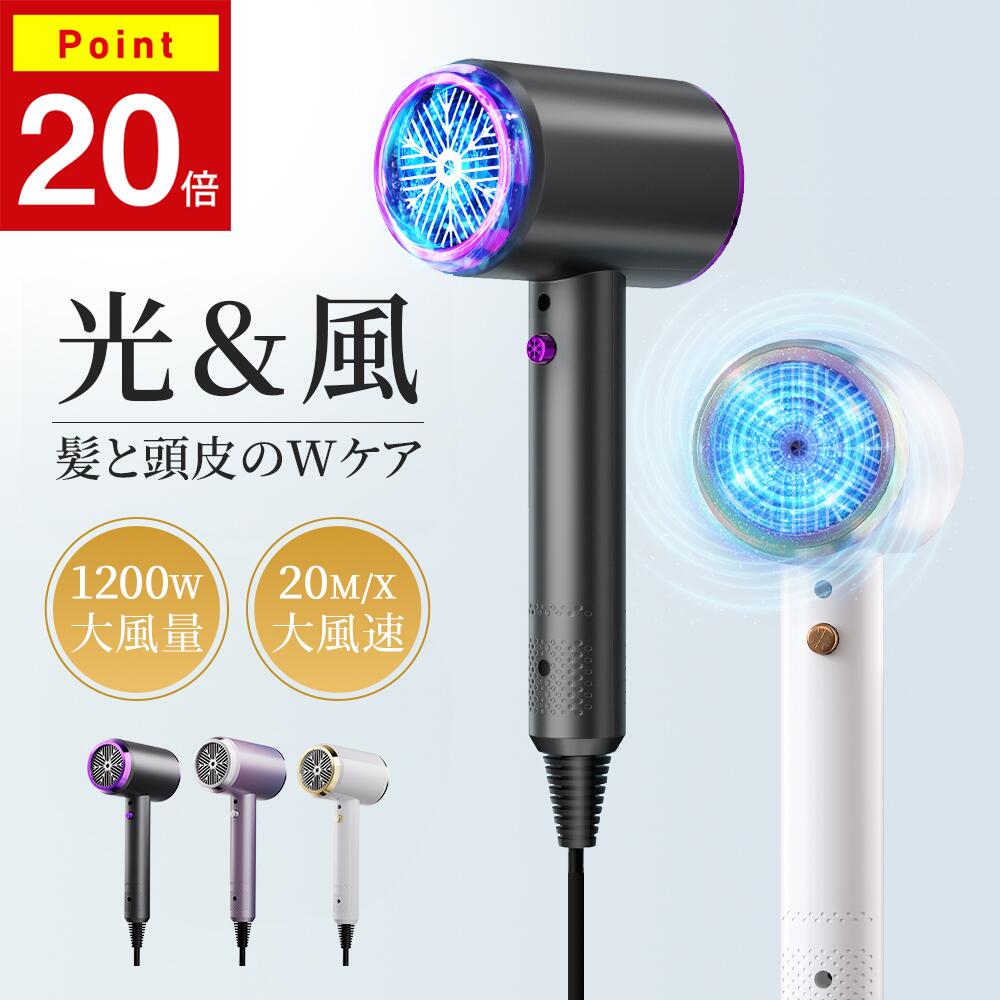 楽天市場】【P20倍+クーポンで2,760円】楽天1位 大風量 速乾