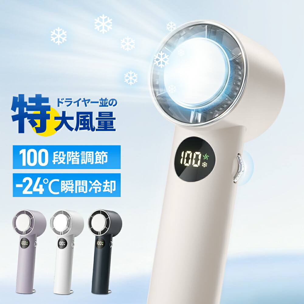 楽天市場】売り尽くし【楽天1位☆クーポンで最安1,974円～】100