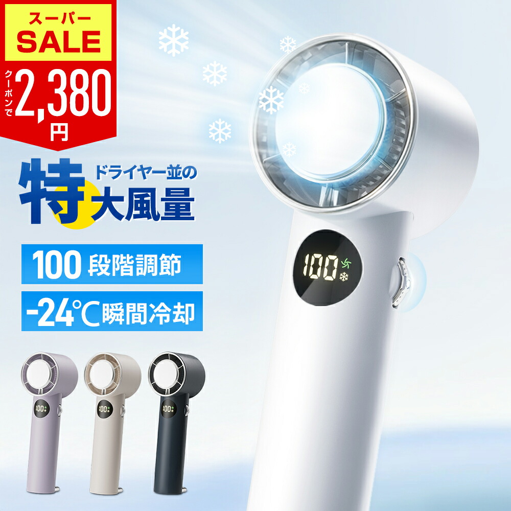 ヨロスト　ポータブル　ファン　340 Amazon.co.jp: MaxxAir HVHF 12COMBO Heavy Duty Cylinder Fan