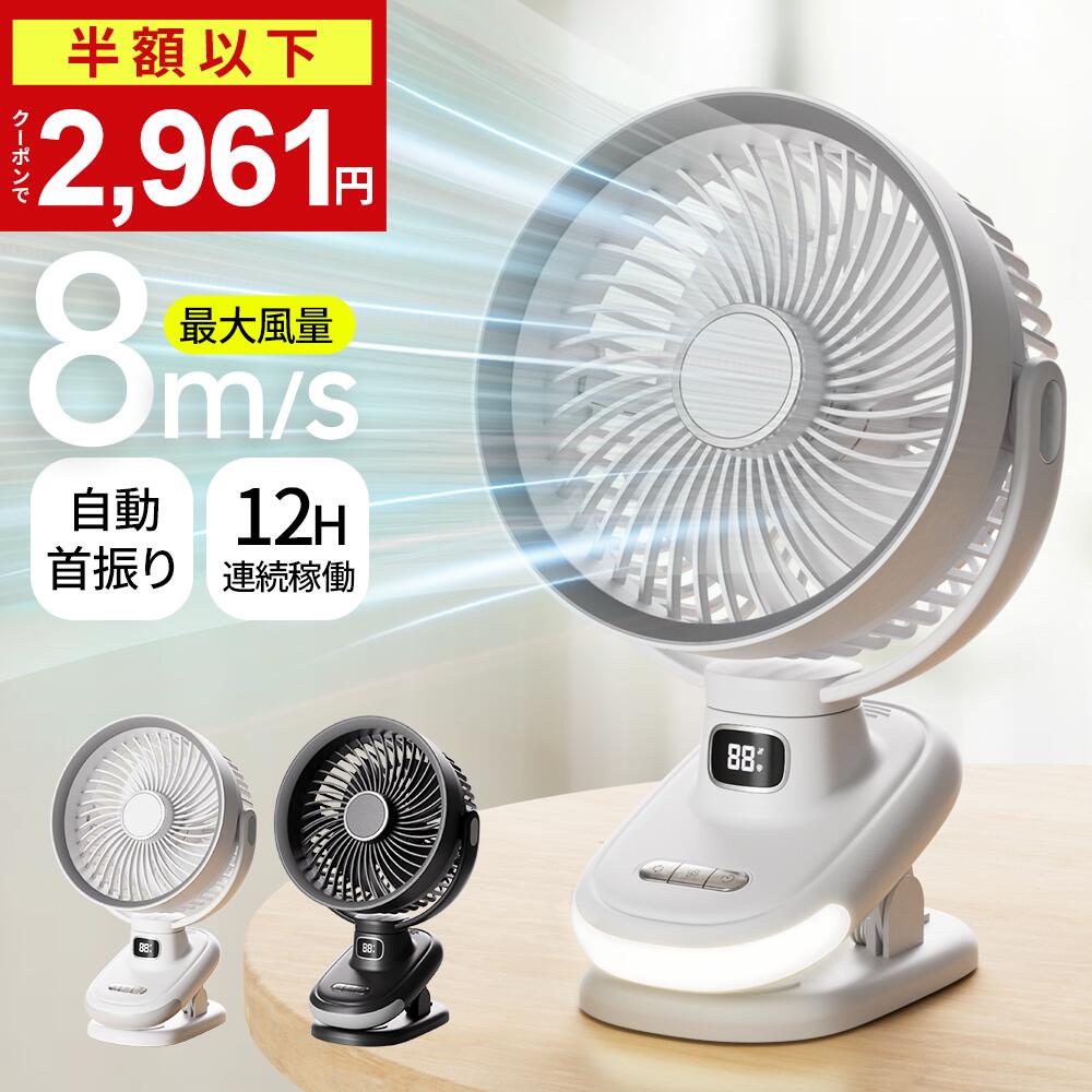 スリムビューティハウス クワトロローラー EMS 日テレポシュレ(日本