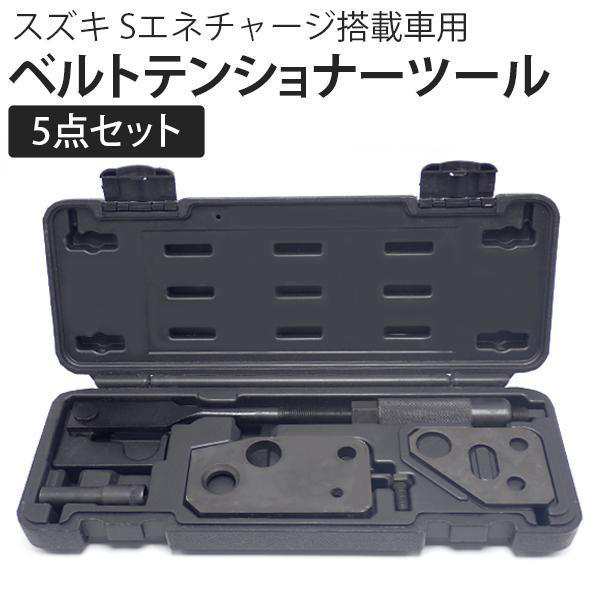 【ベル様、専用】 Amazon.co.jp: MICHELIN ミシュラン PCX JK05 PCX160 KF47 ドライブ