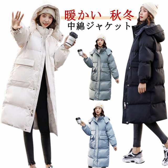 楽天市場】防寒 中綿ジャケット 厚手 ベンチコート ダウンコート 保温