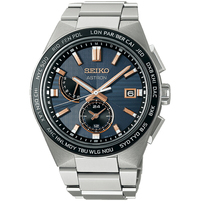 【3/20～全品ポイント10倍！】セイコー アストロン SEIKO ASTRON 腕時計 ネクスター スポーティデザイン SBXY053