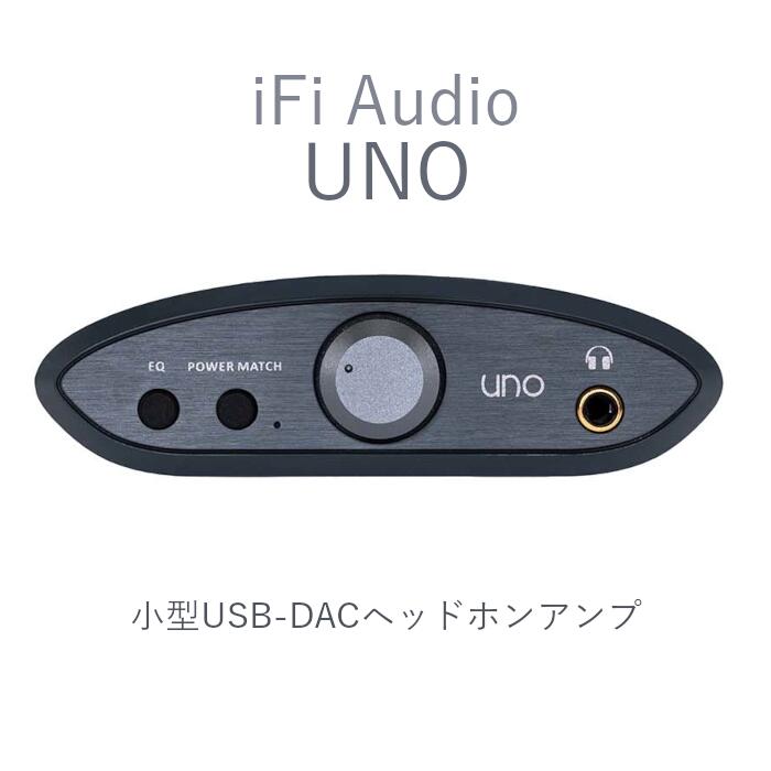 楽天市場】SteelSeries GameDAC Gen 2 ハイレゾオーディオDAC