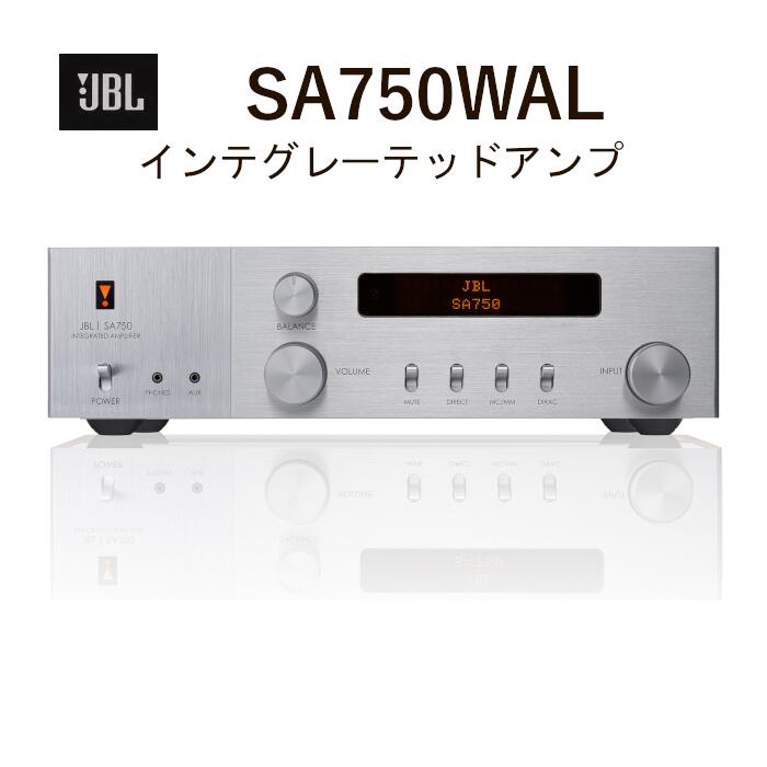 DENON PMA-2500NE-SP デノン インテグレーテッドアンプ PMA-2500NE - プリメインアンプ | Denon - 日本