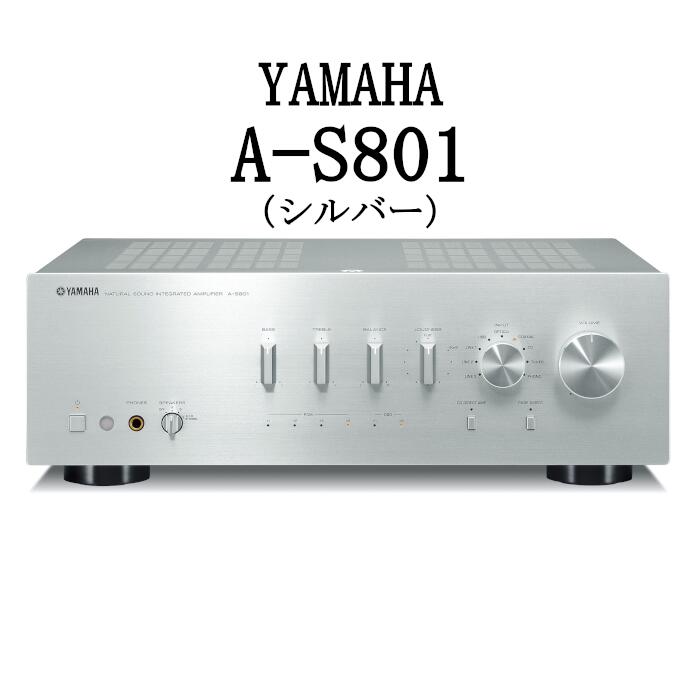 楽天市場】Nmode X-PM7 MK2 1bit プリメインアンプ : 吉田苑