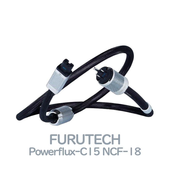 【受注生み出すこと品】FURUTECH Powerflux-C15 NCF-18 / 1.8m ハイエンド評点ワット数有線テレビ Powerflux-C15 NCF-18