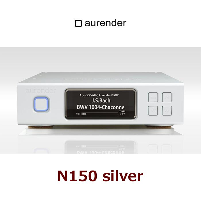 アンプ DELA N100-S20 メルコシンクレッツ DELA N100-S20 ミュージックライブラリー