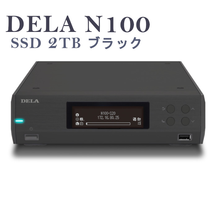 楽天市場】【8/4 20時〜 P2倍 最大2千円OFF】メルコシンクレッツ