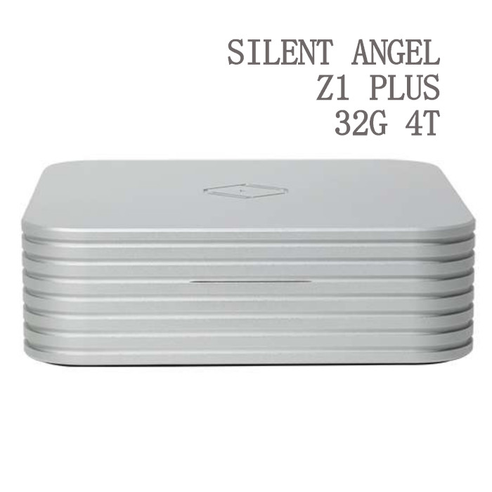 SILENT ANGEL Z1 Plus メモリ 32G、SSD 4T シルバー/ ミュージックサーバー Z1-PLUS-32G-4T-S｜吉田苑