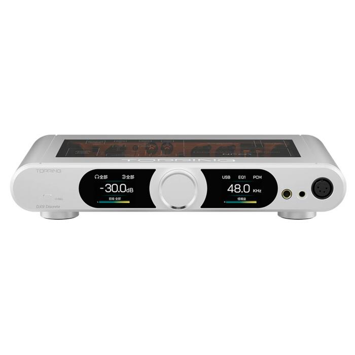 TOPPING DX9 Discrete しろがね色 1台 フルバランスディスクリートデスクトップDAC/AMP DX9DiscreteSV