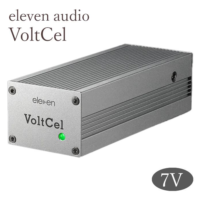 Eleven Audio VoltCel 7V DCクリーナー【2026年3月26日発売】 28,600円