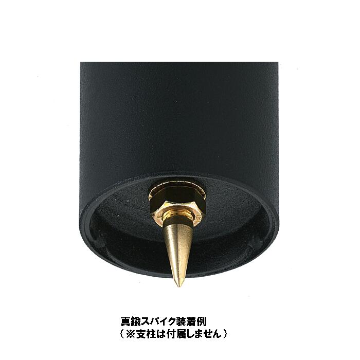 【国内在庫】 高級品市場 SOUND MAGIC サウンドマジック 真鍮スパイク 直径10mm 長さ50mm 4個 SP10 law-isishii.com law-isishii.com