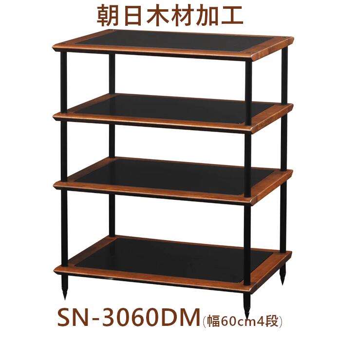 asahiwood13004-mh.jpg