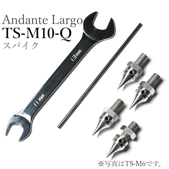 Andante Largo TS-M10-Q 螺子釘径10粍 投球1.5粍 スパイク Through Hole Spike 4個/1書き割り