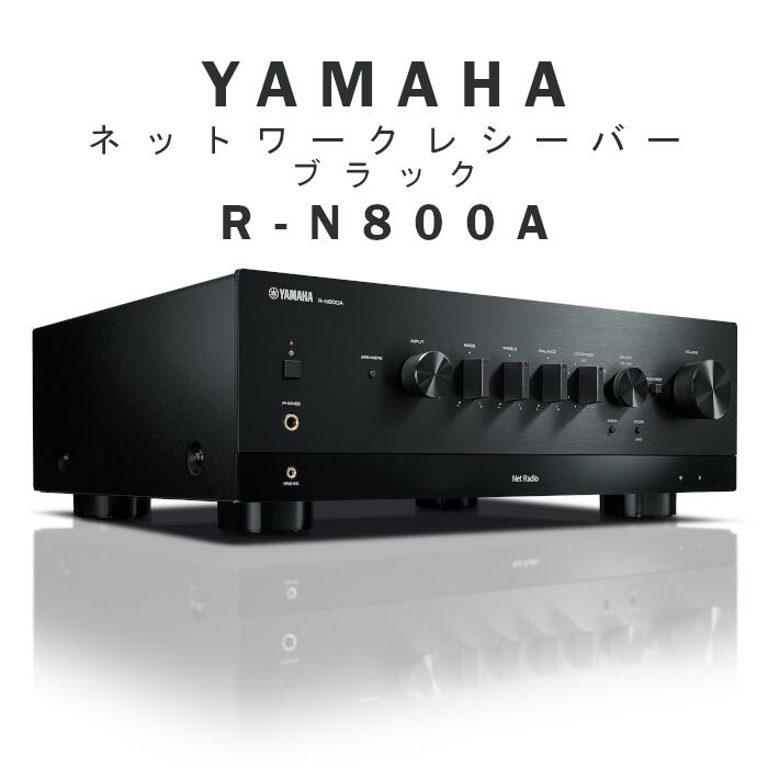 楽天市場】DELA N50-H60-J (受注生産品) HDD6TB シルバー ミュージック