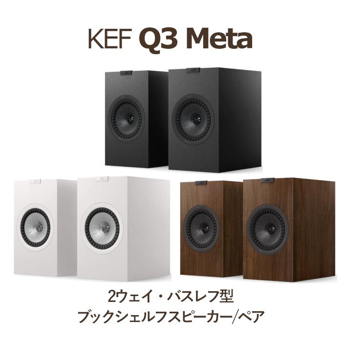 kef03024-2_1.jpg
