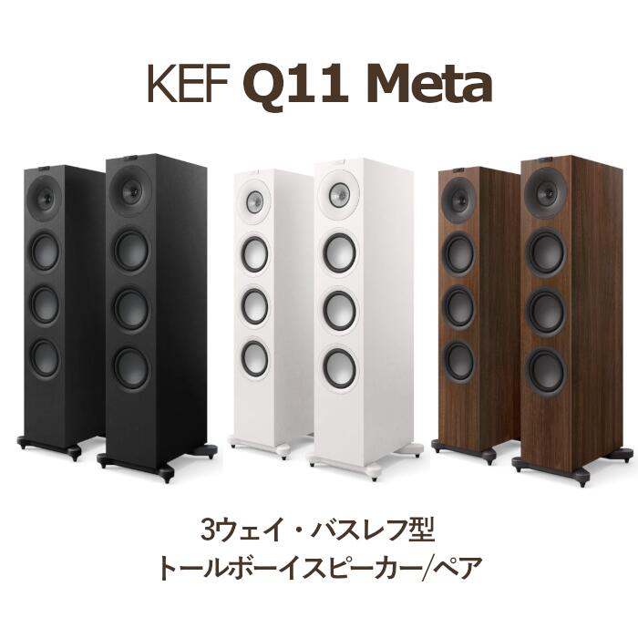 kef03031-2_1.jpg