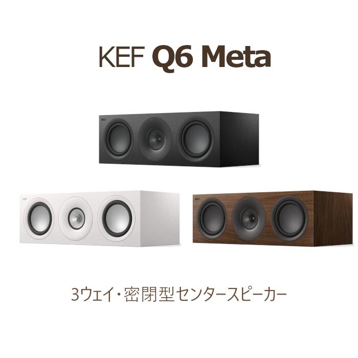 楽天市場】【キャンペーン実施中】Kube 10 MIE KEF [ケーイーエフ