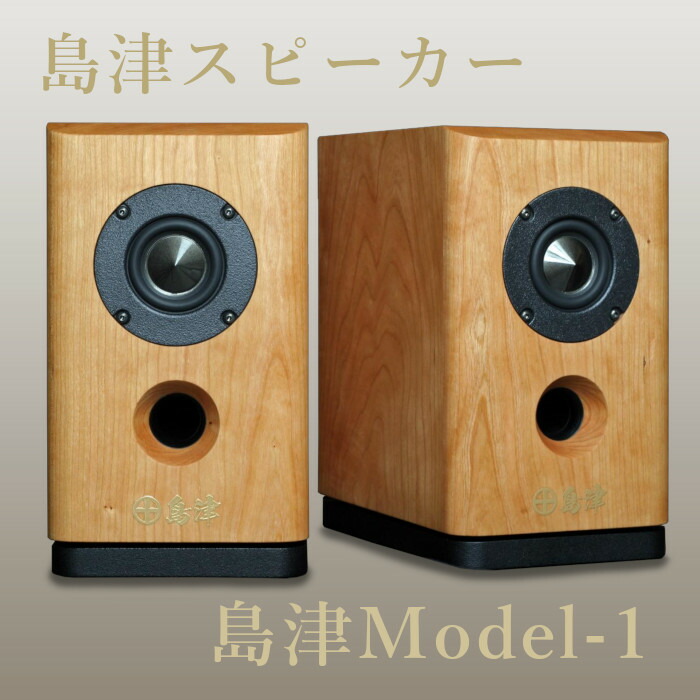 楽天市場】【吉田苑チューニングモデル】 hina Reserve R200-ref
