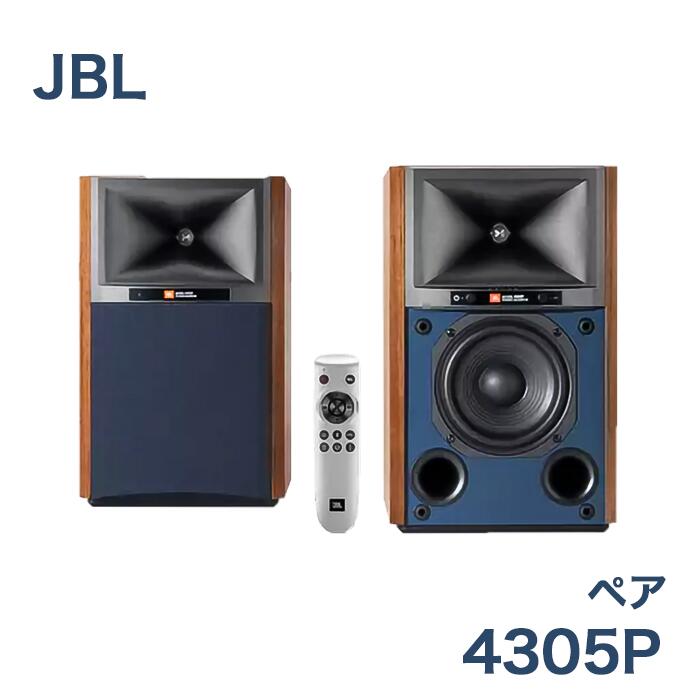 楽天市場】JBL 4312G ブラック スタジオモニタースピーカー 1本