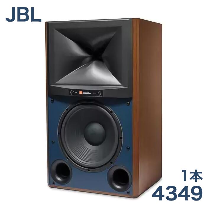 楽天市場】【ご予約商品:3/3入荷予定】【送料込】JBL 4329P(ペア