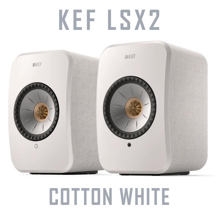 KEF LSX2 綿織物白いこと 無線電話 HiFi 金棒引き 有りの実 LSX 2 COTTON WHITE