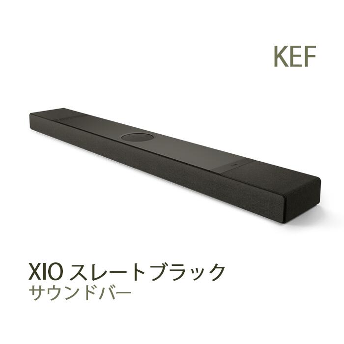 楽天市場】KEF ケーイーエフ KW2 XIO専用RXレシーバー［国内正規代理店